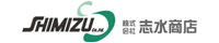 株式会社志水商店 雨樋・屋根材・壁材等、外装建築資材を各建設業者様にお届けしています