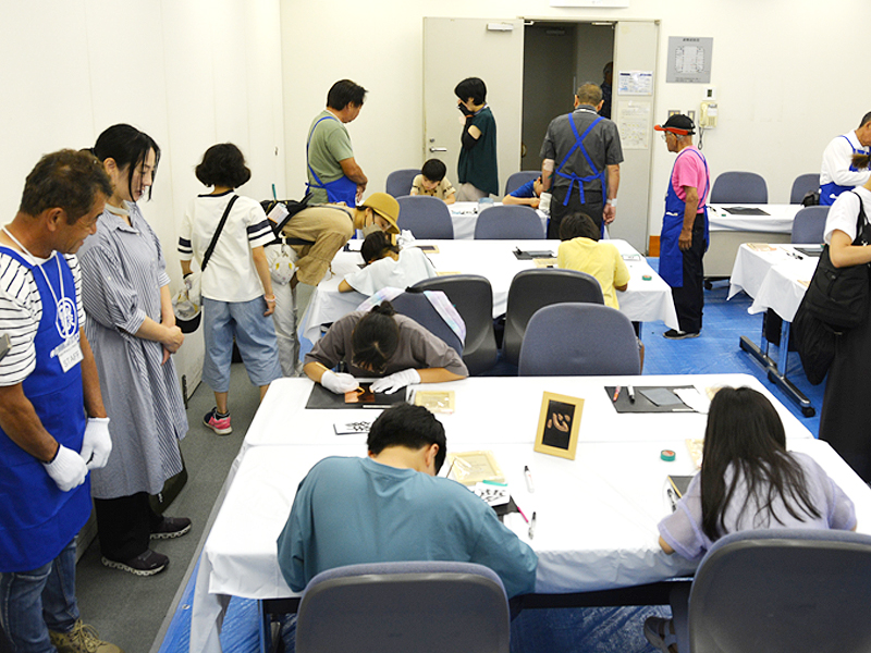 会場の様子