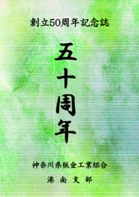 プレビュー
