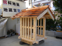 東日本大震災復興事業:女川町桜地蔵
